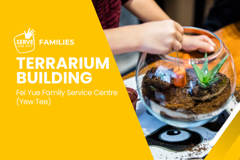 SOC Terrarium Building